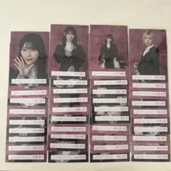 2026年最新】櫻坂46生写真の人気アイテム - メルカリ