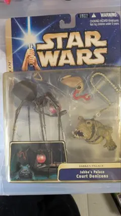 スター・ウォーズ ウルトラフィギュア ジャバズ パレス プレイス