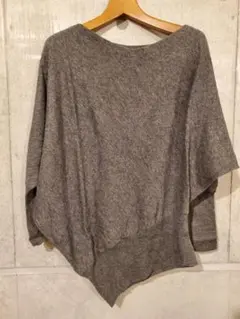 UNITED ARROWS　グレー　アシンメトリーニット