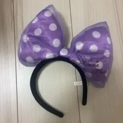 ディズニー ミニー リボン 旧カチューシャ 紫 デカリボン