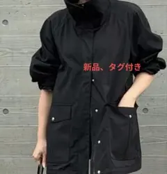 最終値下げDeuxième Classe スタンドアップカラー ジャケットのサムネイル