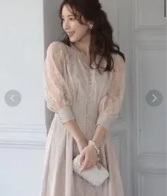 PREFERIR　バックリボン レース パーティードレス　ピンクベージュ　Sのサムネイル