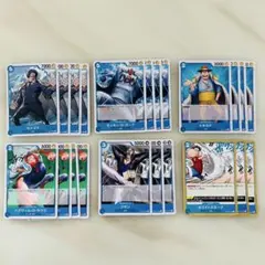 ワンピースカード　双璧の覇者　海軍　青デッキパーツ