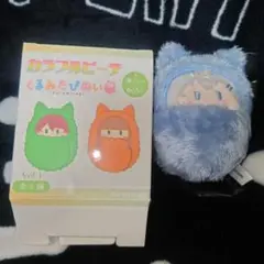 くるみたぴぬい ヒロ カラフルピーチ