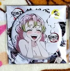 鬼滅の刃　全集中展　幕間画　缶バッジ　蜜璃　①