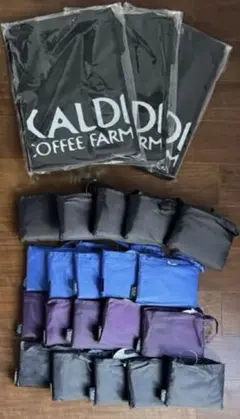 カルディエコバッグセット　23点　未使用