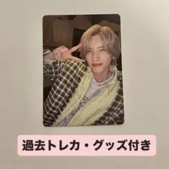 【即購入可】道枝駿佑トレカ（過去トレカ・グッズ付きセット）