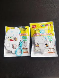 すき家　スキスキセット