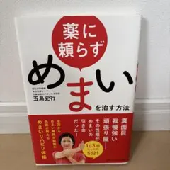 Item thumbnail for item 36fce5b7-472b-46ba-9d17-0bdc8f984341