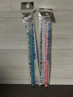 チャコペル【水溶性】ブルー/ピンク　未使用