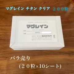 Item thumbnail for item 1c0c73e2-5852-440b-8fa5-8092ceff9314