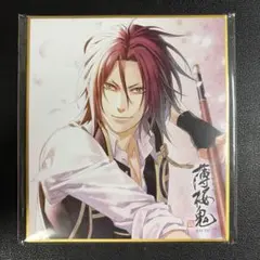 プラスメイト インセンティブ 伊澄煌雅さん - メルカリ