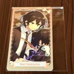 あんスタ 偶像夢幻祭 童心珍蔵 童夢クリアカード 朔間零 - メルカリ