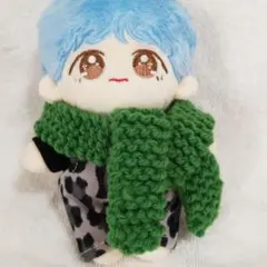15cmドール　K-pop等ぬいぐるみ用マフラー