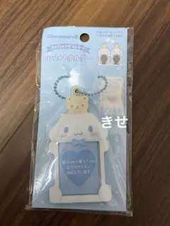 Item thumbnail for item 66911668-7959-4f04-9d2d-30fa265be382