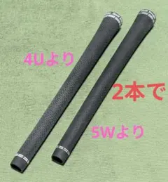 ピングリップ ゴルフプライド ツアーベルベット360LITE アクア