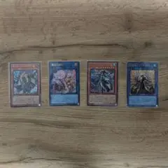 遊戯王 天下独歩の大義賊 幻獣神メディクリウス 3枚セット - メルカリ