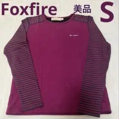 Item thumbnail for item 9046e8d0-59a0-41be-8c16-a21ac44af5c4