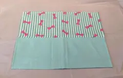 Item thumbnail for item 37cbe560-4fb3-4450-9843-3a021e2f4d4b