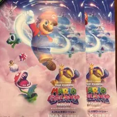 マリオギャラクシー ポスターB2 - メルカリ
