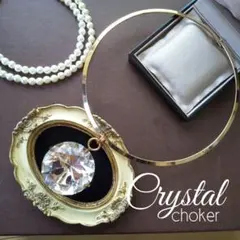 超大粒 クリスタルチョーカー ダイヤモンドカット ゴージャス ネックレス