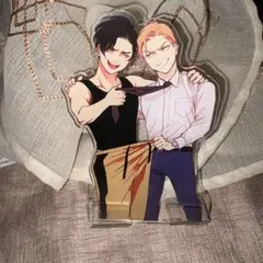 ハッピークソライフ　アクリルスタンド