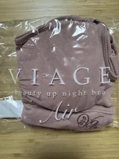 kiyo様 リクエスト 2点 まとめ商品