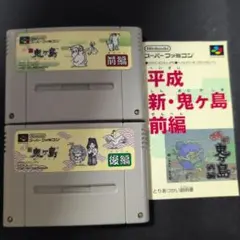 2026年最新】ファミコンソフト 説明書のみの人気アイテム - メルカリ