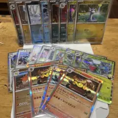 ポケモンカード24枚
