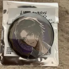 Limbus Company リンバスカンパニー ヒースクリフ 缶バッジ - メルカリ