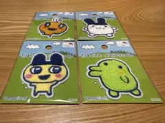 たまごっちワッペン　4個セット