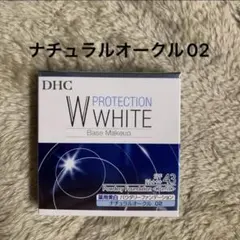 MIDORI AF Medical Verte 7400 M合計500枚 MIDORI AF Medical Verte 7400 SS 500枚 - メルカリ