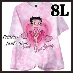 【8L／ピンク ムラ染め】Betty Boop 半袖Tシャツ 大きいサイズ
