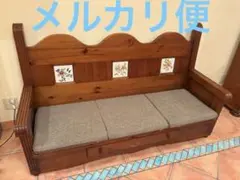 アクタス取扱　スペイン　タイル　3人掛け　ソファ　ベンチ