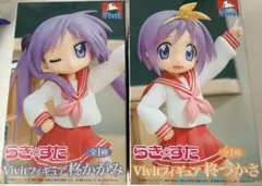 らき✫すた Vivit フィギュア 柊かがみ 柊つかさ 高良みゆき - メルカリ