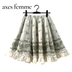 axes femme アクシーズファム 薔薇シフォン　フリルスカート　M