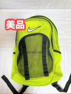 【美品】NIKE ナイキ リュック メッシュ 黄 イエロー