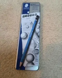 STAEDTLER Mars Lumograph 描画用鉛筆 НВのみ 6本入り