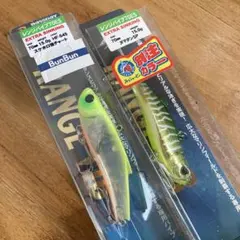 バスデイ レンジバイブ70ES 新品未開封のサムネイル