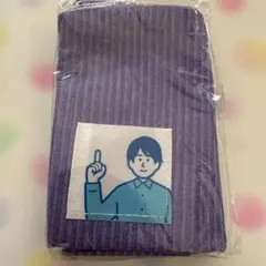 クラリチン キャンペーン 櫻井翔 さん！イラスト　マスクポーチ　小物入れのサムネイル