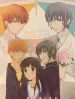 2026年最新】花とゆめ付録フルーツバスケットの人気アイテム - メルカリ