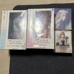 時々ボソッとロシア語でデレる隣のアーリャさん　blu-ray 完全数量限定版