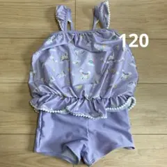 ワンピース水着 ユニコーン柄 120cm 女の子用