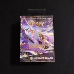 Ultimate Guard 意志の力 スリーブ - メルカリ