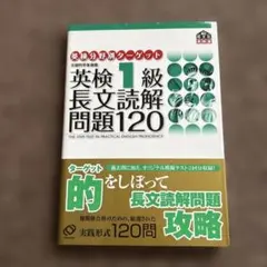 Item thumbnail for item 447a1b76-d864-4527-ae3b-ea12a6905fdd