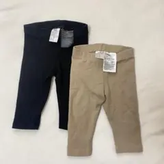 H&M ベビー レギンス 2枚セット 黒 ベージュ
