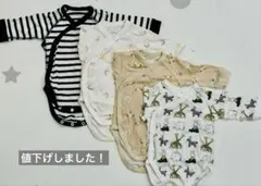 Item thumbnail for item fae0a043-1f26-4f81-b42a-4fd68c8eb451