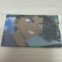 名探偵コナン イタジャガ 服部平次 C2-05