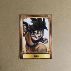ジャンプフェア アニメイト 2020 特典 ジャンプフェアセレクション 孫悟空 ジャンプフェア アニメイト 2020 特典 ジャンプフェアセレクション