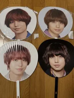 Hey! Say! JUMP 伊野尾慧 うちわ 4点セット